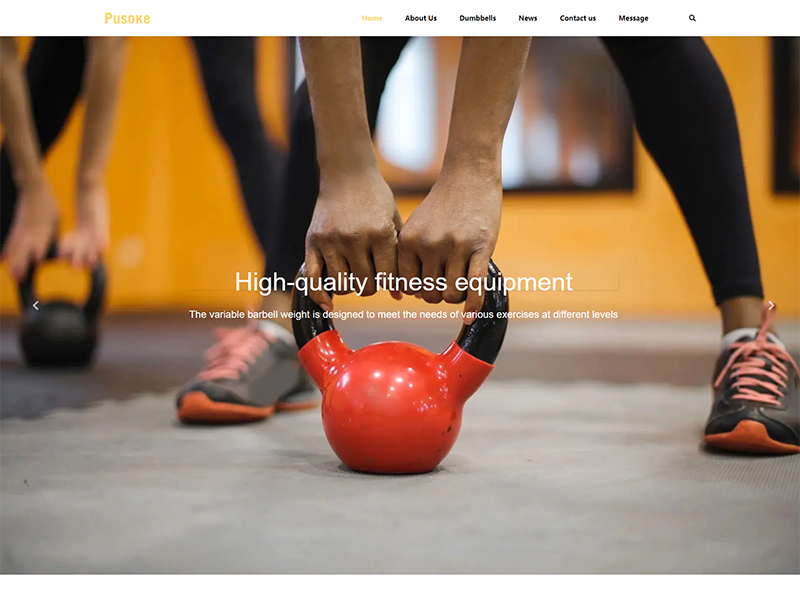 高品质健身器材9499www威尼斯官网模板